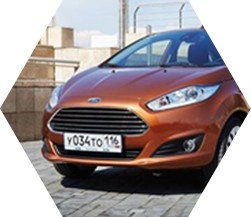 Клиент доверил нам автомобиль 3